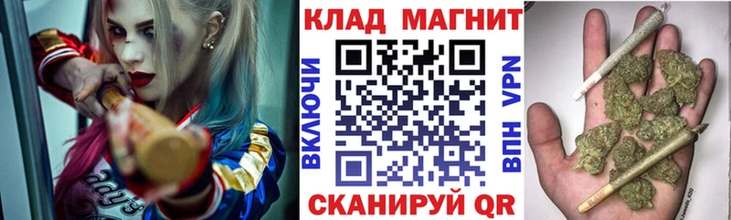 Alpha PVP Поворино