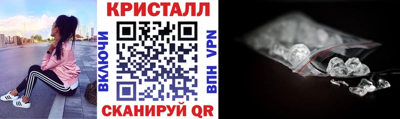 Купить где  Поворино  АМФЕТАМИН 98% 