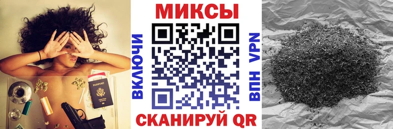 Купить  Поворино  БУТИРАТ GHB 
