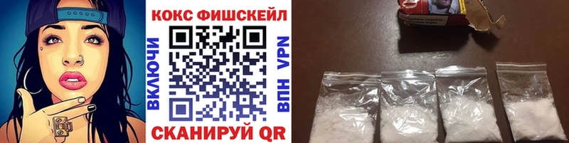 Кокаин 98% Поворино
