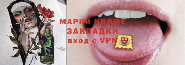 дурь Горняк