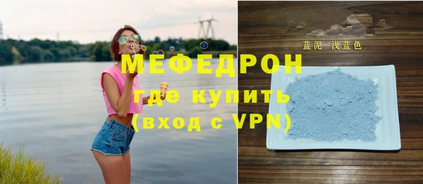 дурь Горняк