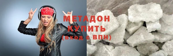 скорость Горно-Алтайск