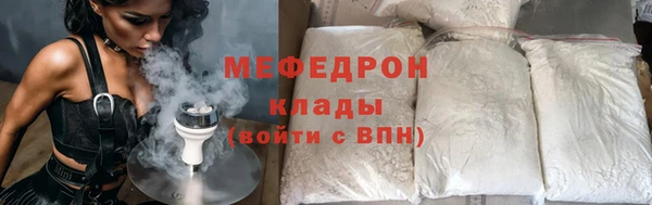 дмт Горнозаводск