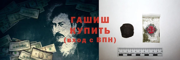 скорость Горно-Алтайск
