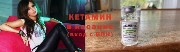 дурь Горняк