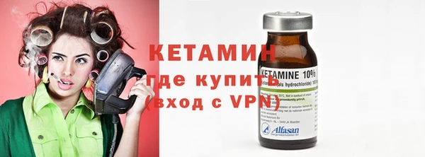 скорость Горно-Алтайск