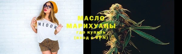 дурь Горняк