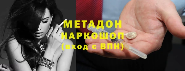 дурь Горняк