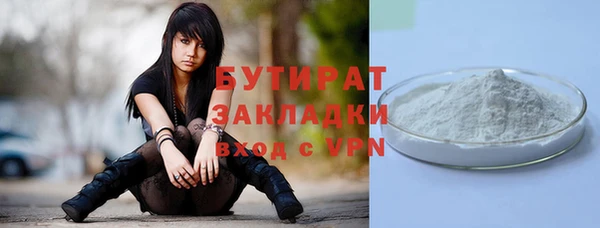 дурь Горняк