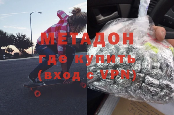 скорость Горно-Алтайск