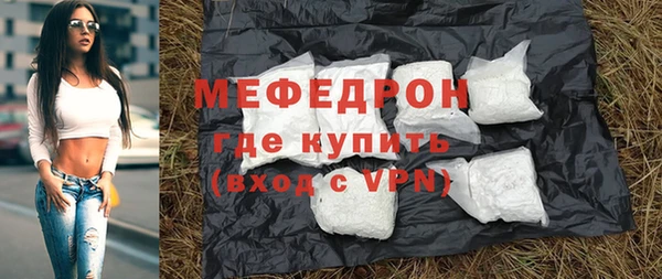 скорость Горно-Алтайск