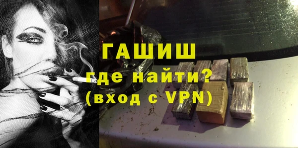 скорость Горно-Алтайск