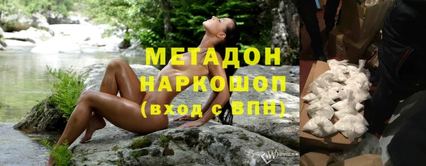 дурь Горняк
