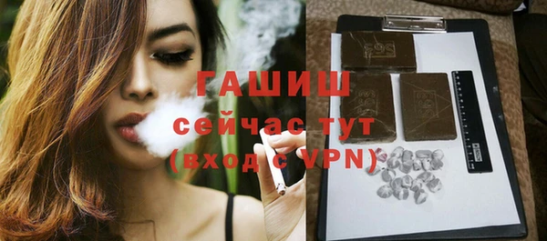 скорость Горно-Алтайск