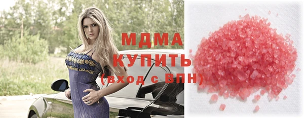 дмт Горнозаводск