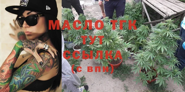 скорость Горно-Алтайск