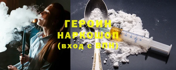 дмт Горнозаводск