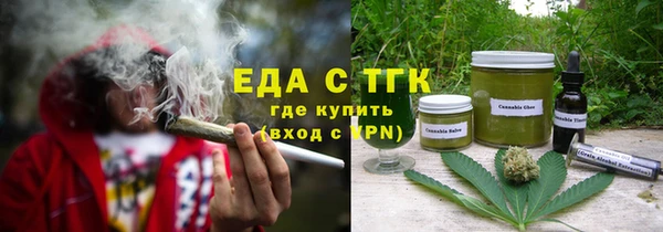 дурь Горняк